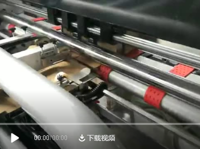 成都纸企全自动通用型高速粘箱机投产现场