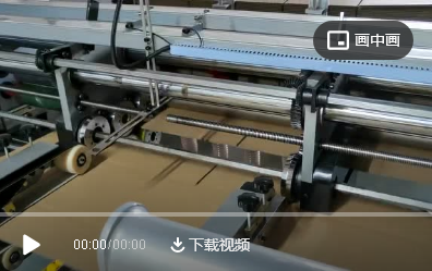 上海预压型电脑伺服钉箱、粘箱一体机调试现场，即将正式投产