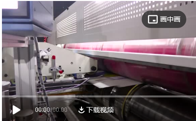 SF系智能高速印刷、粘箱、捆扎联动线