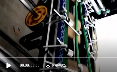 SA系全自动重型高速勾底机南孚电池箱正式投产