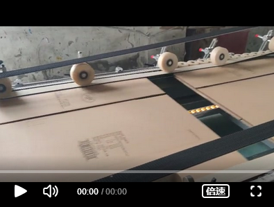 扬州纸厂全自动重型高速粘箱机大箱正式投产