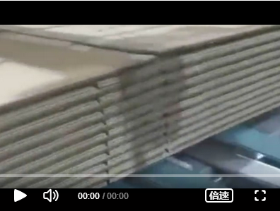 广州纸厂全自动重型高速粘箱、钉箱一体机正式投产